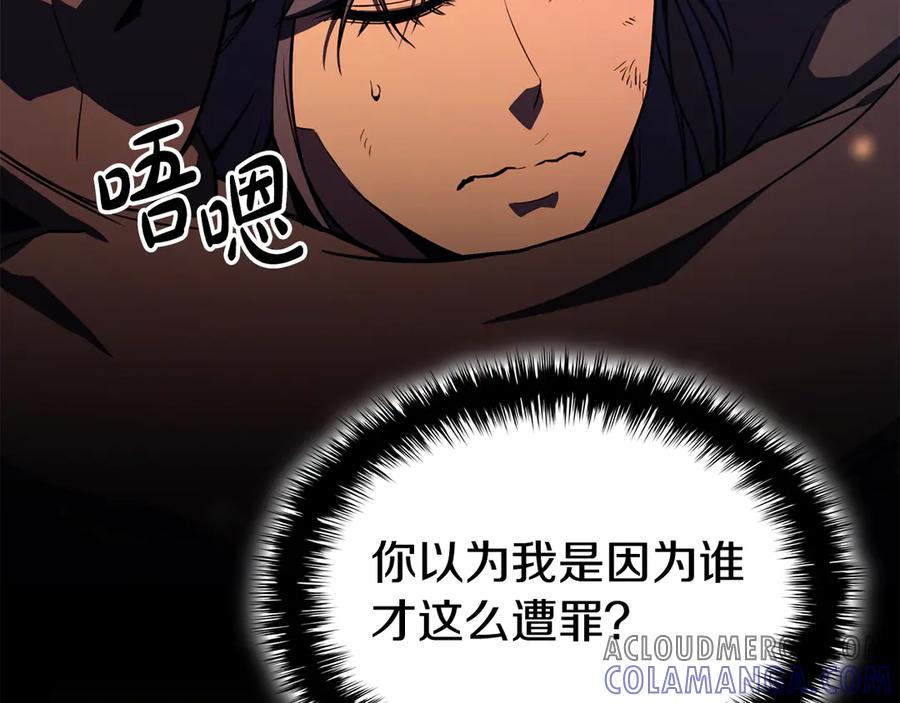 第277页