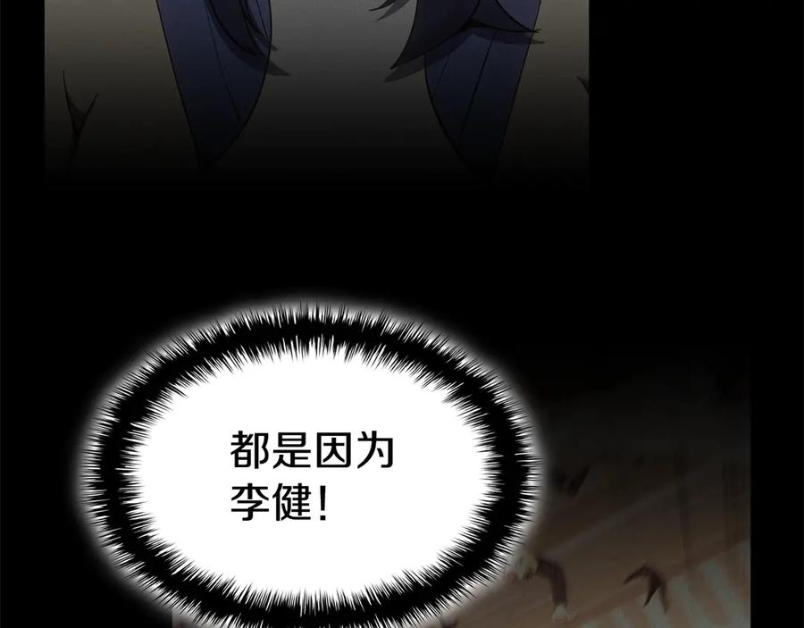 第279页