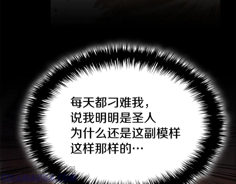 第281页
