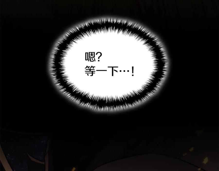 第284页