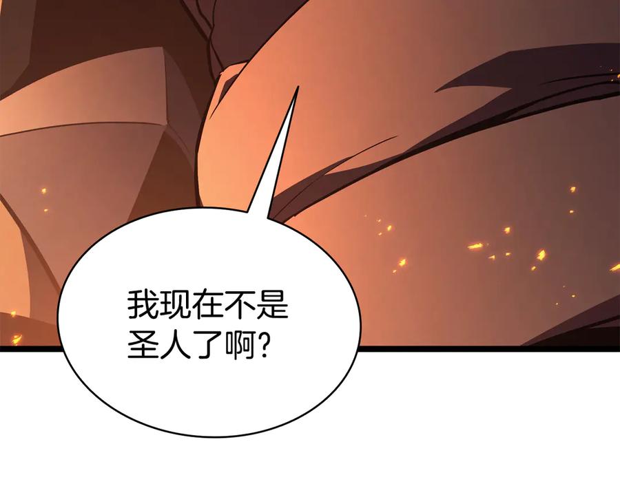 第286页