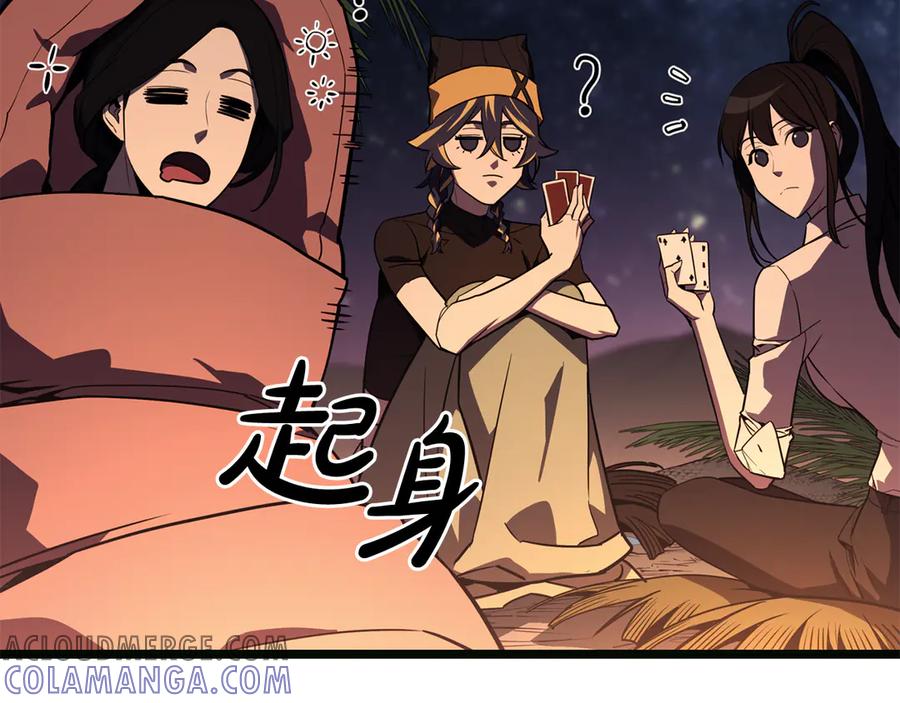 第289页