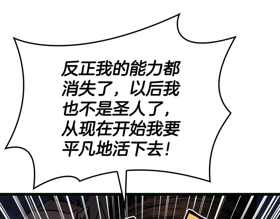 第291页