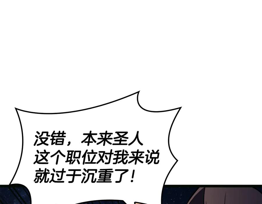 第295页