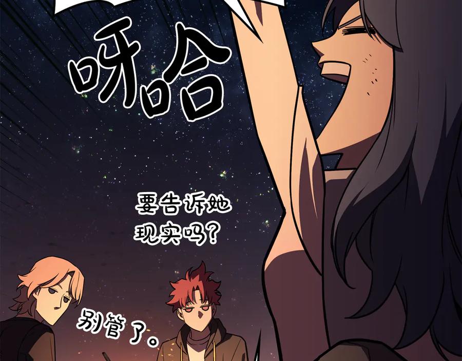 第296页