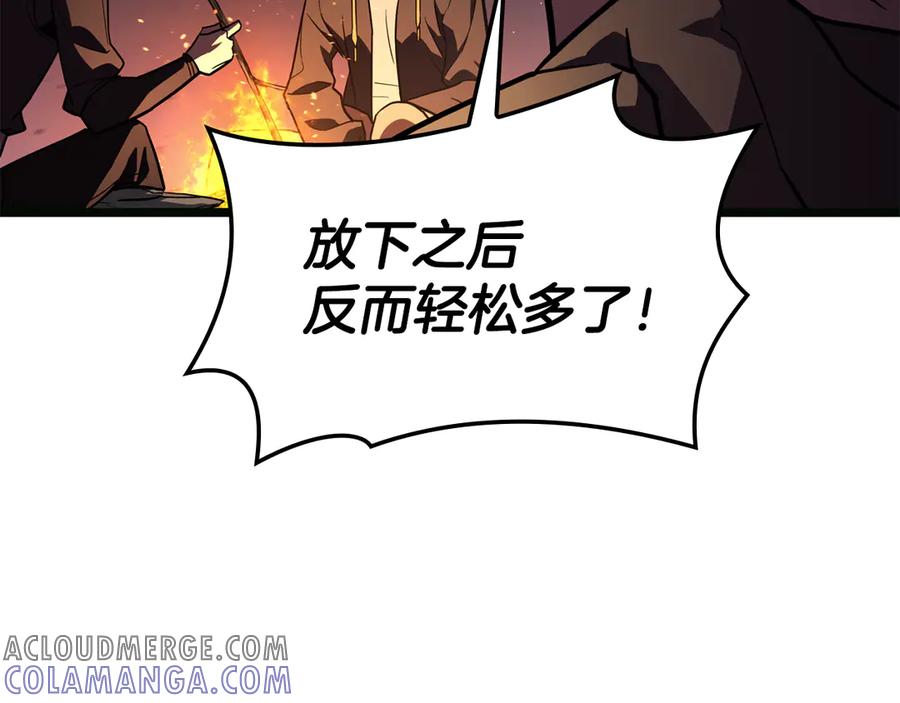 第297页