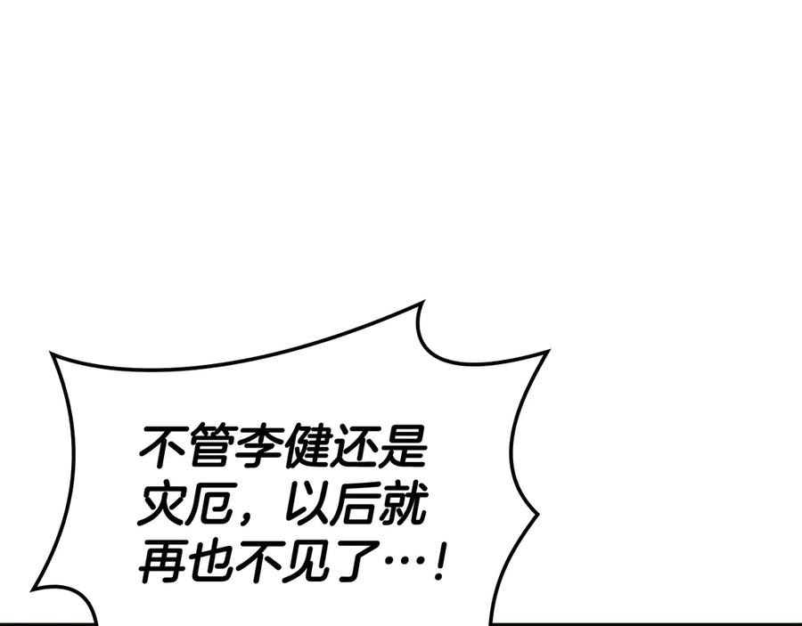 第298页