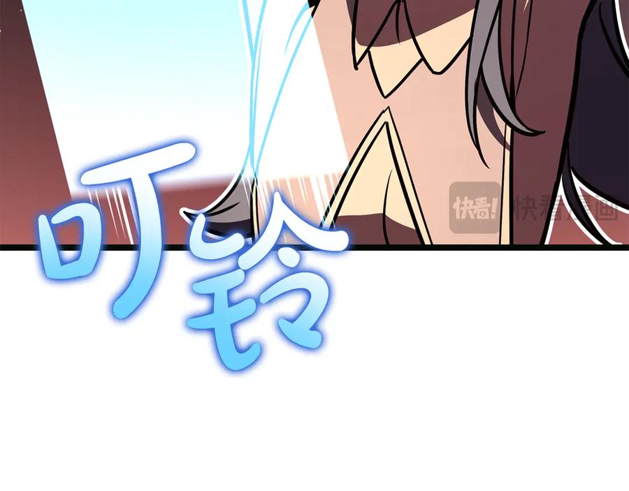 第300页