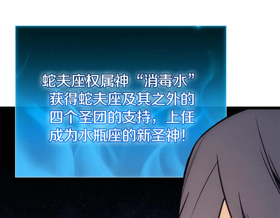 第302页