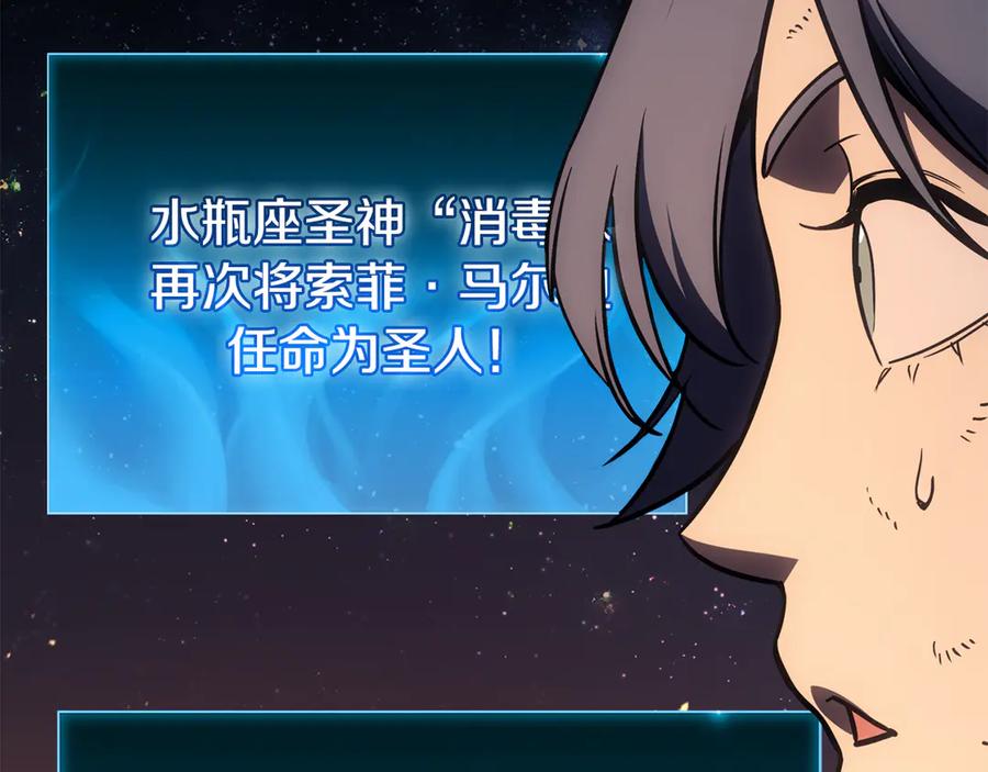 第303页