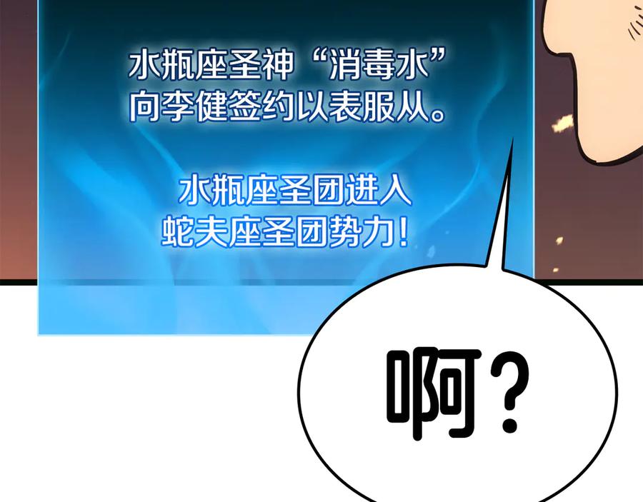 第304页