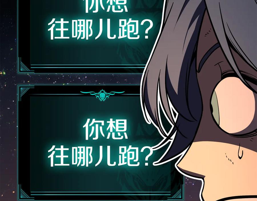 第306页