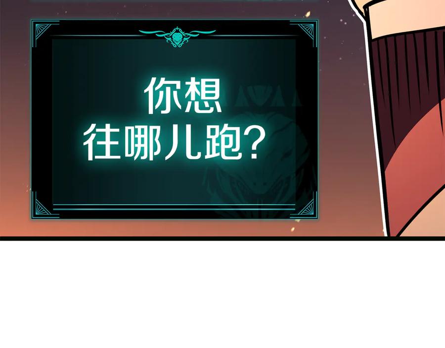 第307页