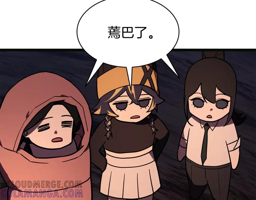 第309页