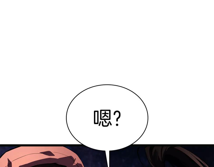 第312页