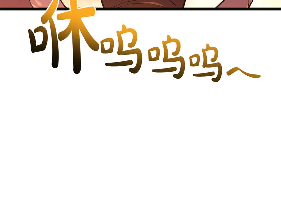 第314页