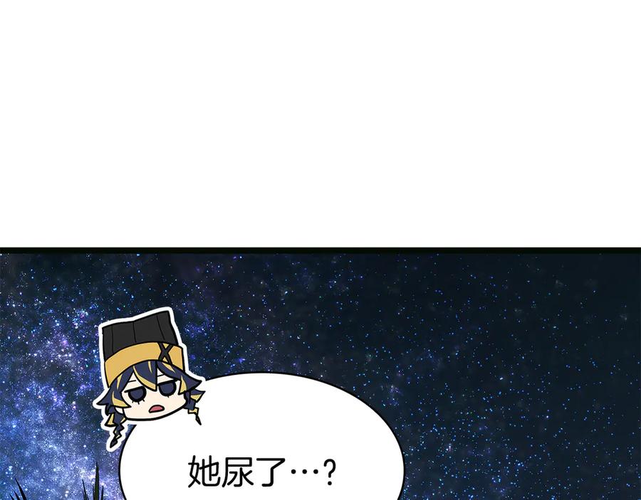 第315页