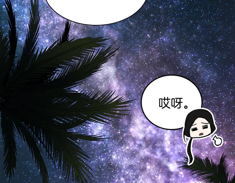 第316页