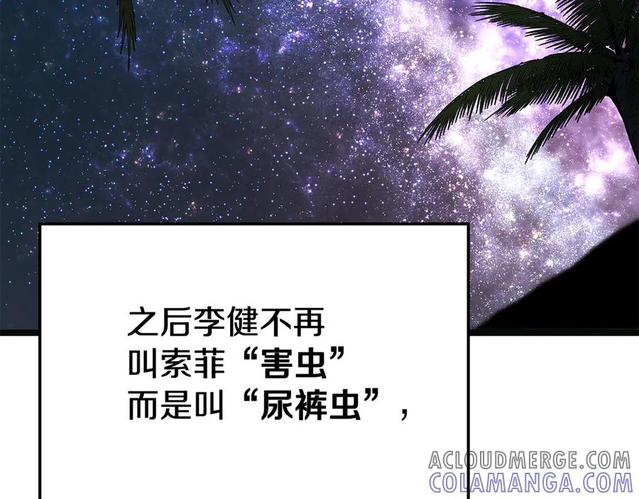 第317页
