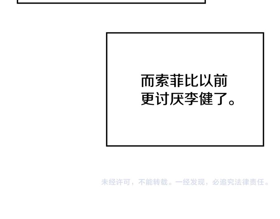 第318页