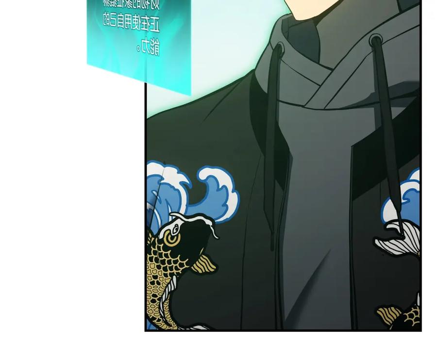 第202页