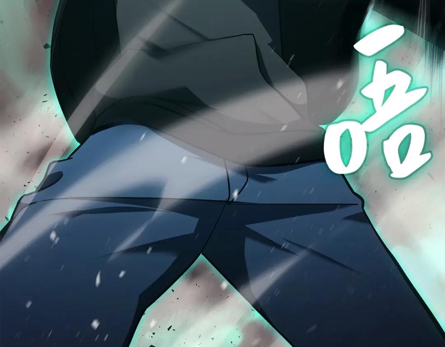 第215页