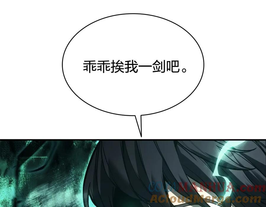 第217页