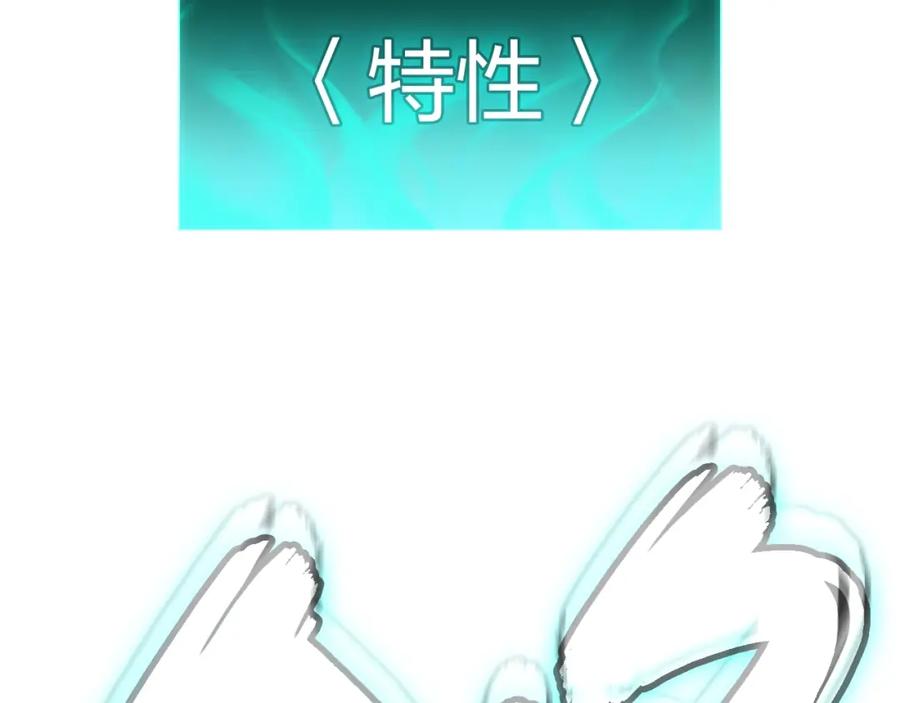 第220页