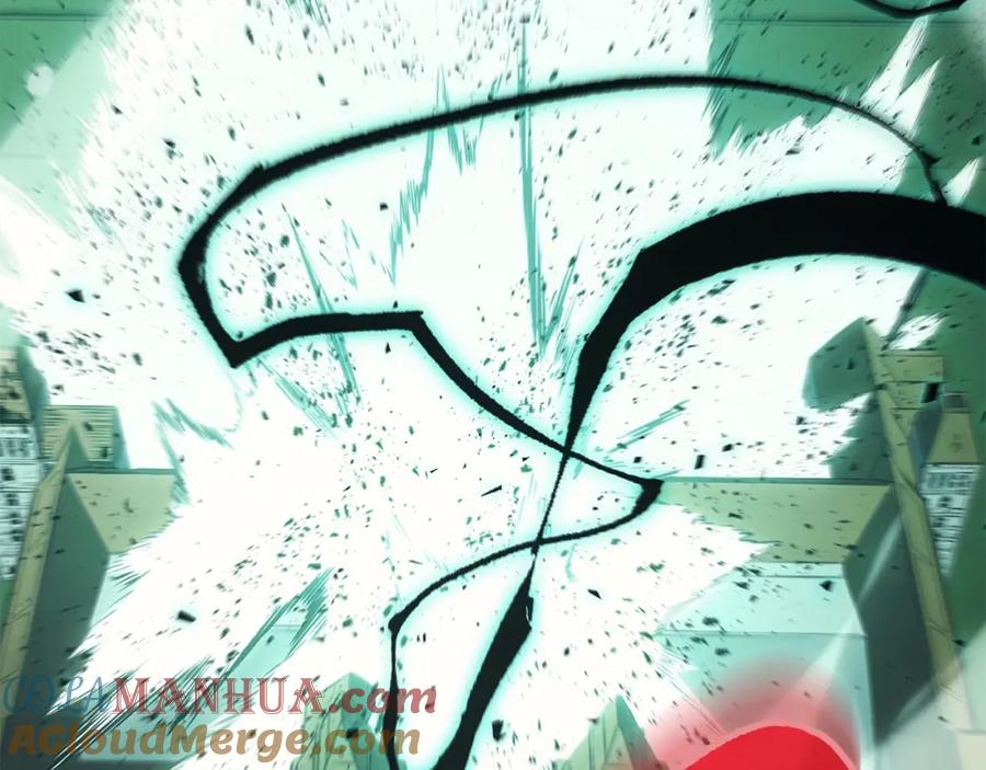 第241页
