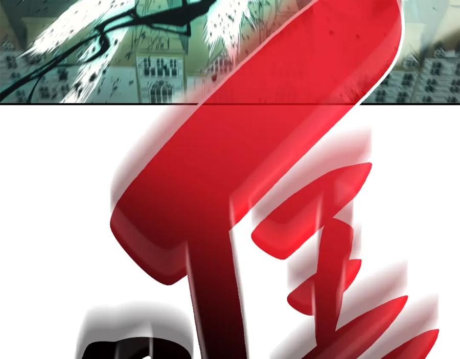 第242页