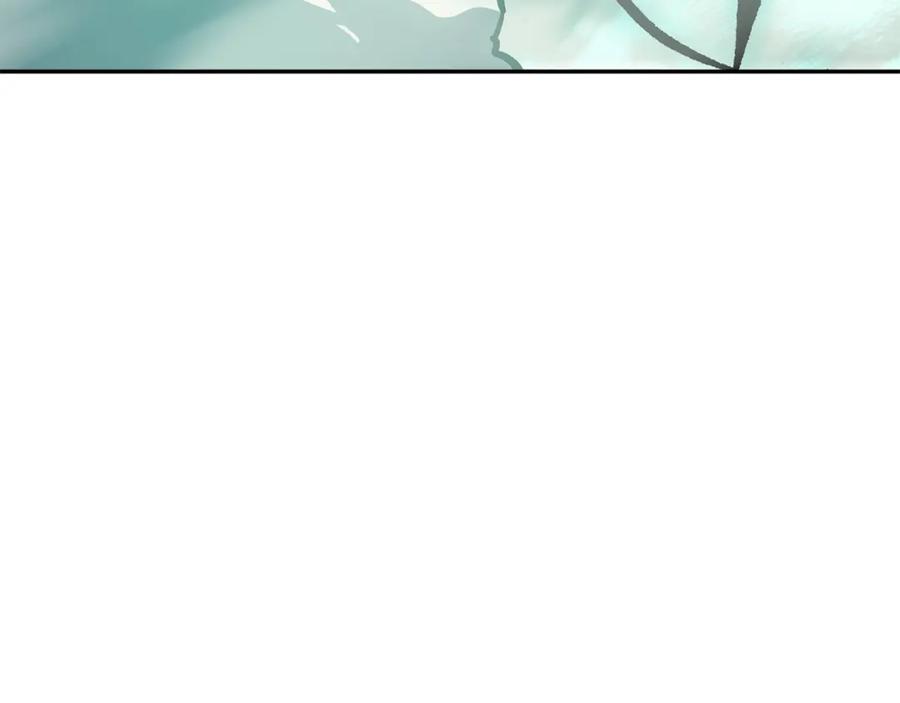 第250页