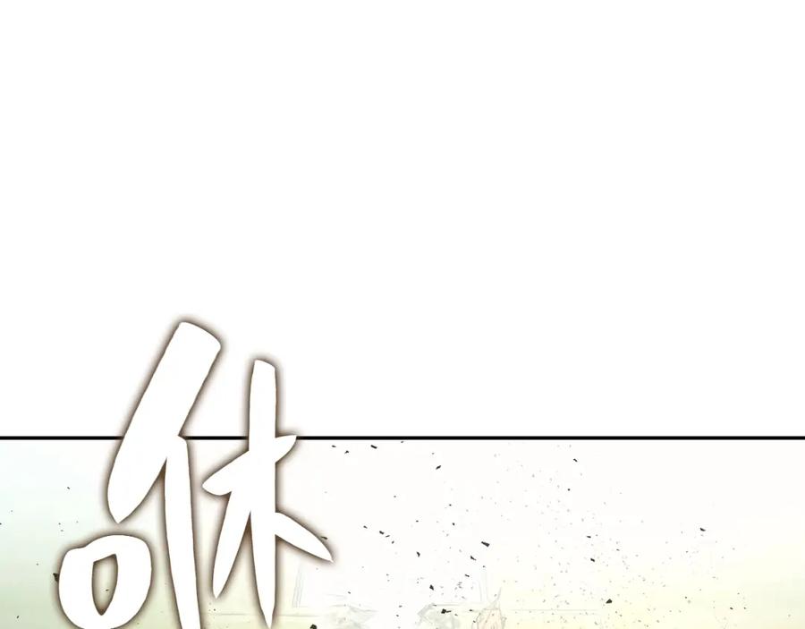第252页