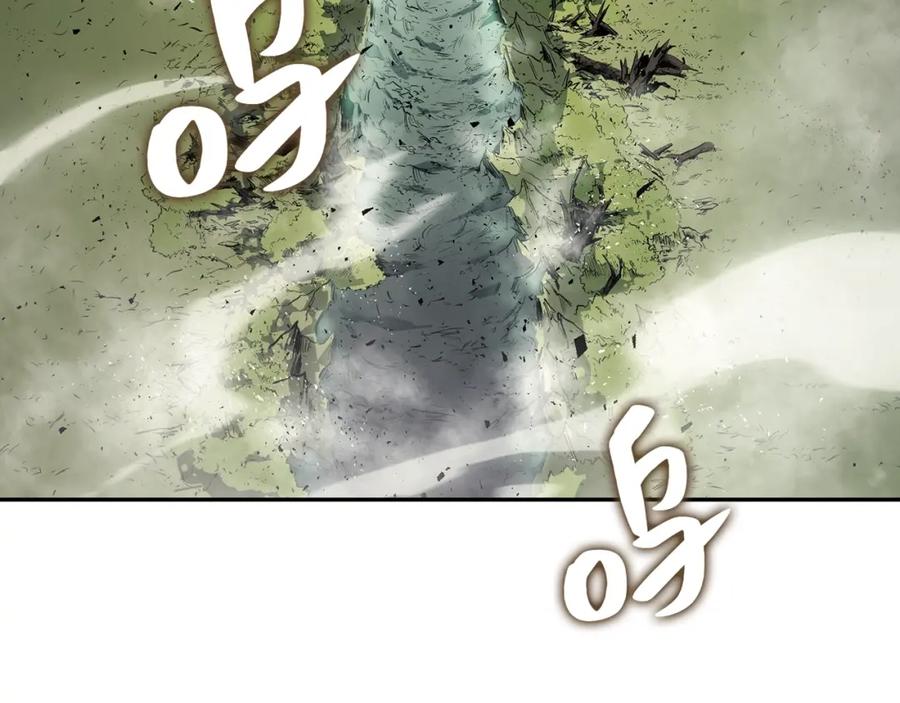 第254页