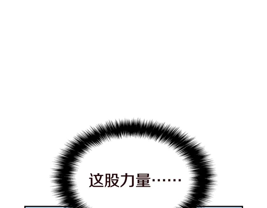 第255页