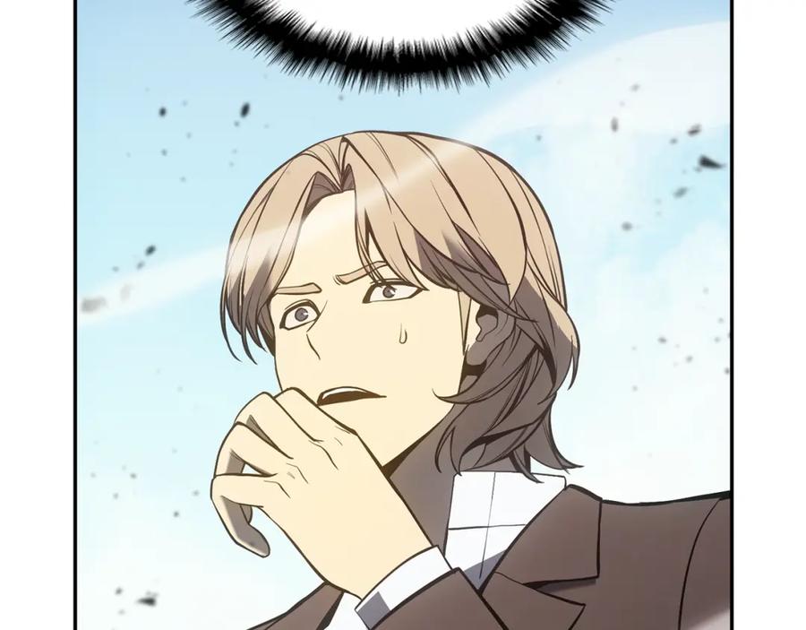 第256页