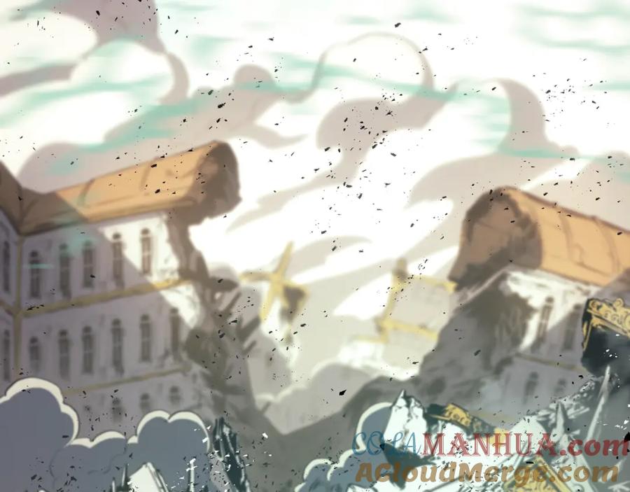 第261页