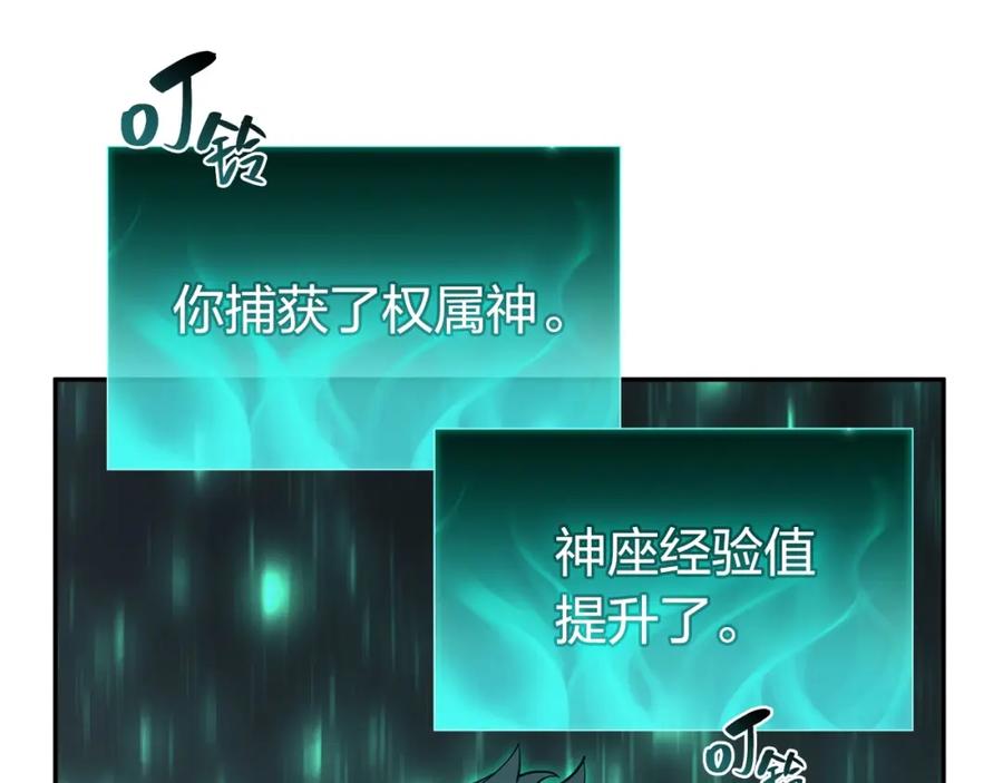 第266页