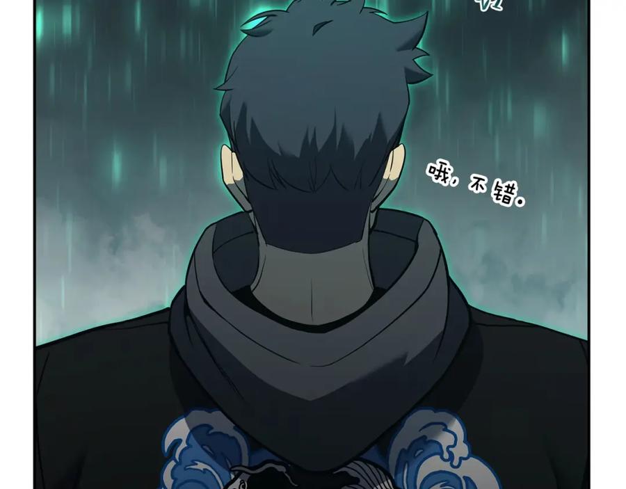 第267页