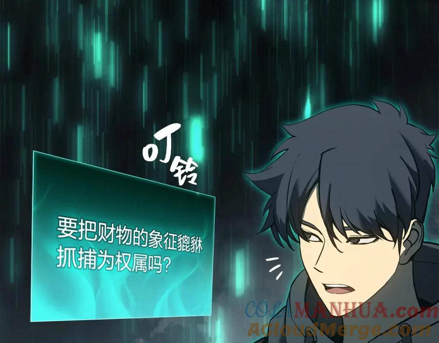 第269页