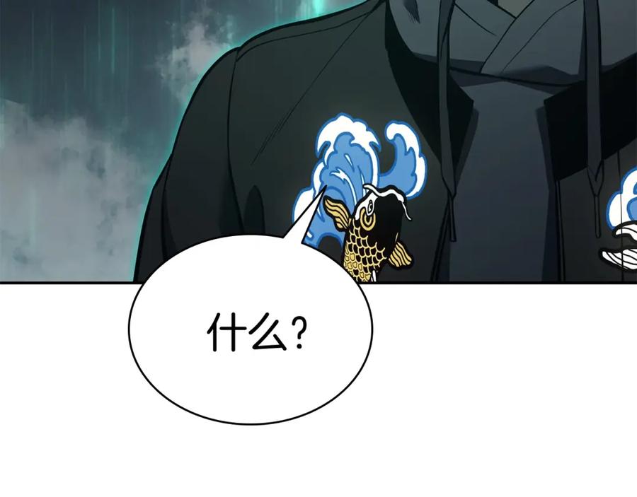 第270页