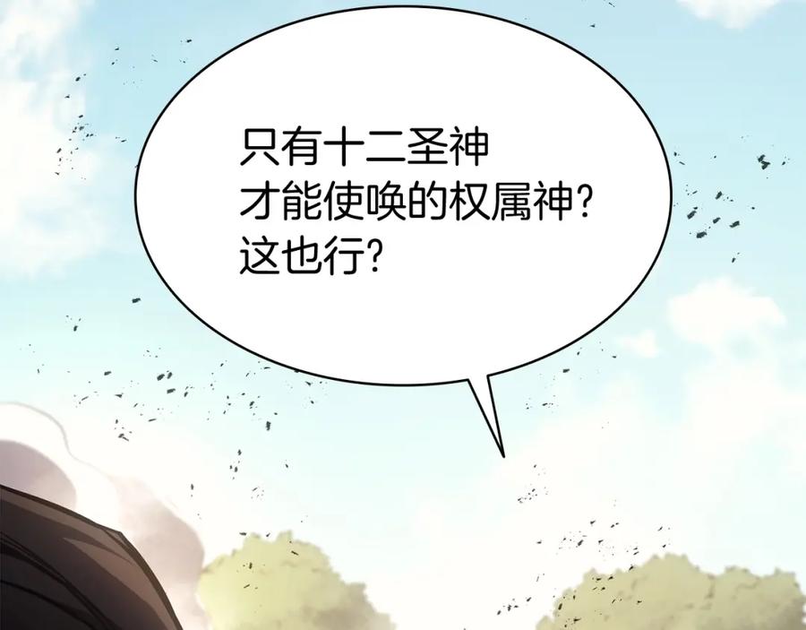 第272页