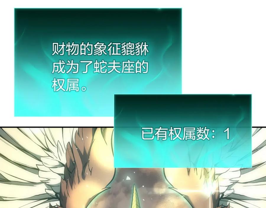 第283页