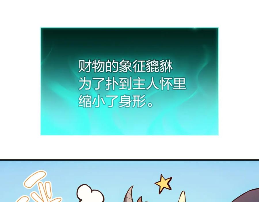 第288页