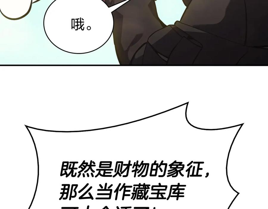 第290页