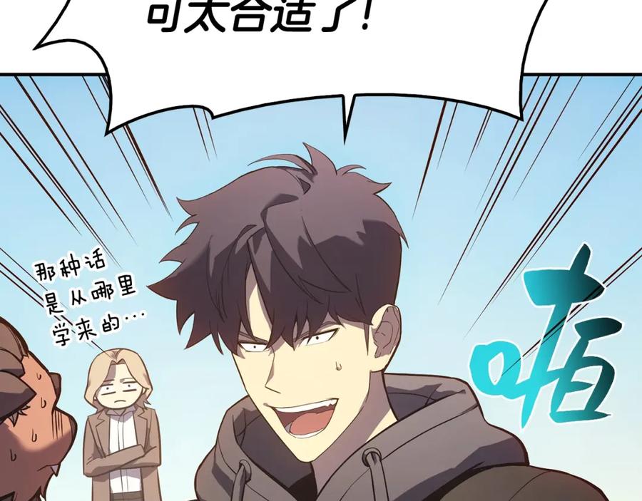 第291页
