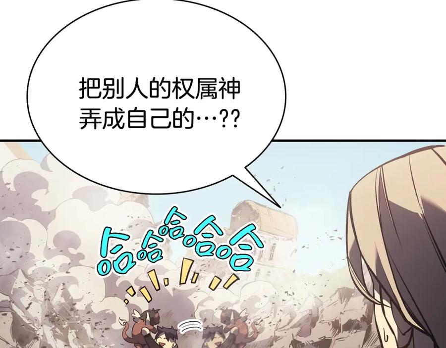 第294页