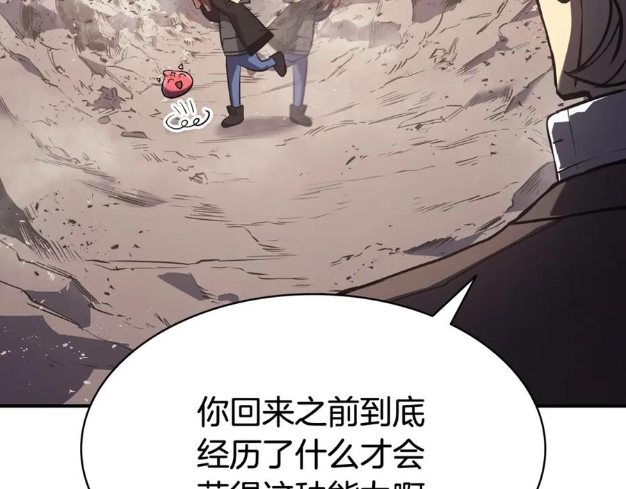 第295页
