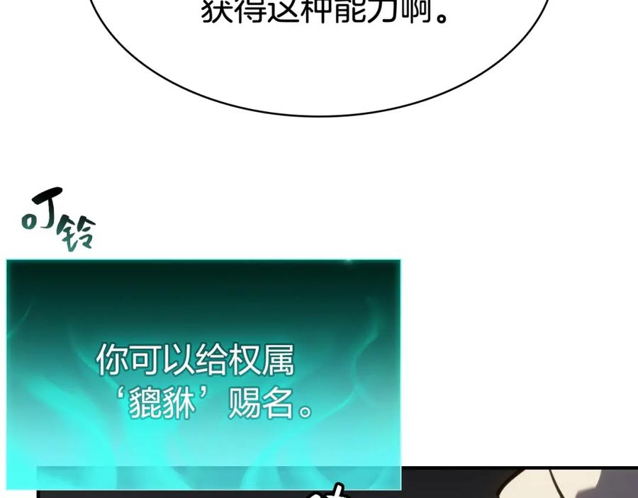 第296页