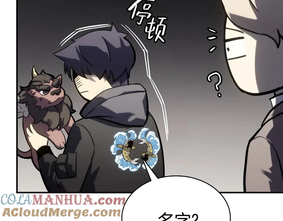 第297页