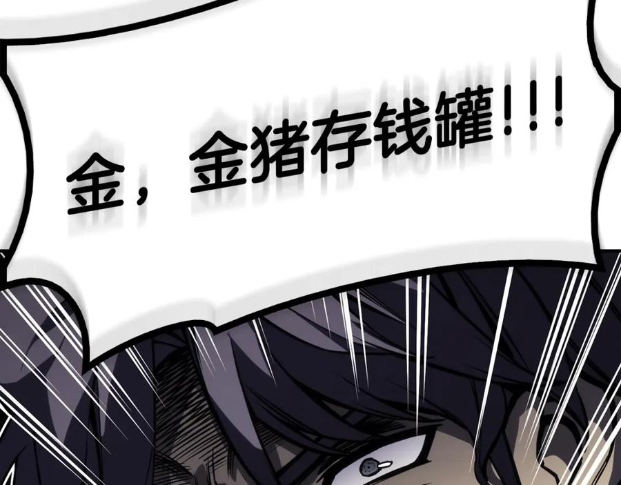 第299页